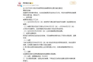 江南娱乐APP下载安装步骤截图1